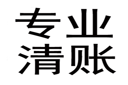 信用卡账单不符处理方法